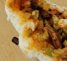 Hot Pot Intestine Bun