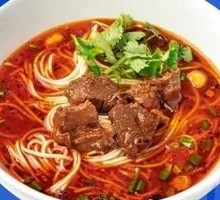 Spicy Beef Noodles