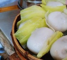 Leaf dumpling