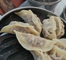Steamed Dumplings