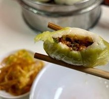 Piglet Dumplings