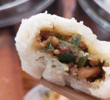 Steamed Pork Buns