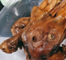 Spicy Braised Duck Heads