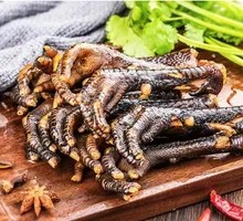 Boiled Mountain Chicken Feet