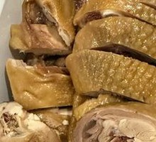 Gulin Spicy Chicken