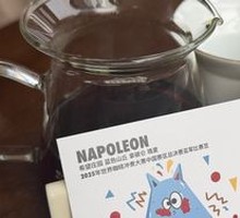 Napoleon Guixia