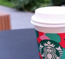 Butter Cookie Mocha (Large)
