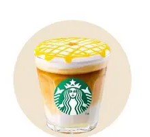 Lemon Cold Brew