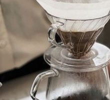 Single-Origin Specialty Pour-Over Coffee