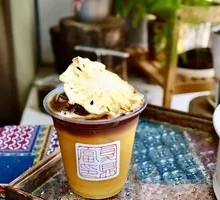 Pineapple Sparkling Americano