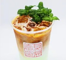 Mint Latte