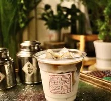 Camellia Latte
