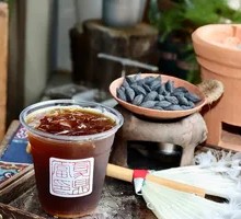 Wine-Infused Iced Americano