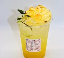 Pineapple Sparkling Water