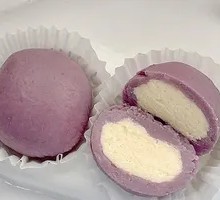Taro Cheese Balls