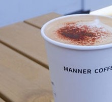 Tiramisu Latte