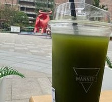 Iced Coconut Jasmine Matcha