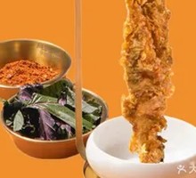Long Long Long Long Crispy Pork