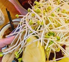 Vegetable Assortment Platter
