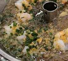 Steam Pot Shrimp