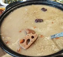 Honghu Lotus King Soup Pot