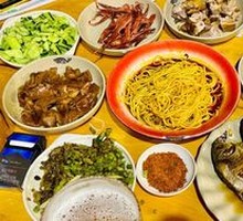 Cold Noodles