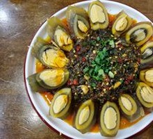 Spicy Pepper and Century Egg