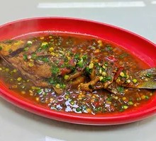 Spicy Douban Fish