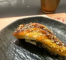 Grilled Eel Sushi