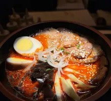 Hell Ramen