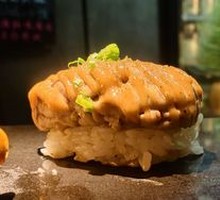 Black Pepper Brain Sushi