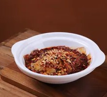Spiced Lung Salad