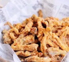 Crispy Shiitake Mushroom