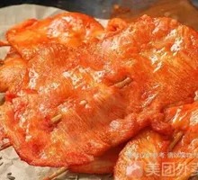 烤里脊肉