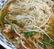 Sour Cabbage and Pork Noodles
