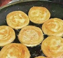 Jun屯 Pottery Flatbread