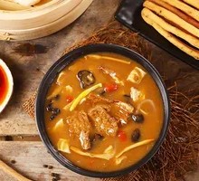 Henan Spicy Soup