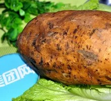 Roasted Sweet Potato