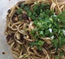 Yibin Ran Noodles
