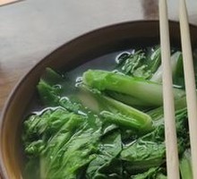 Vegetable Soup