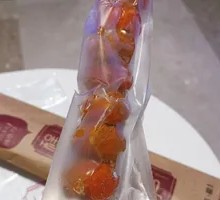 Century-Old Classic Hawthorn Candy Apples