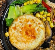 Minced Pork Eggplant Baozi Rice