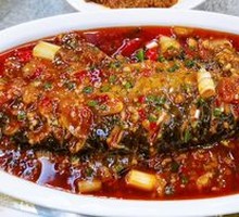 Home-style Douban Fish