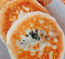 Beef Patty