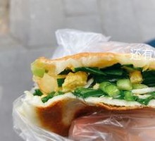 Pan-fried Pancake Box