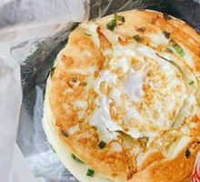 Egg Pancake