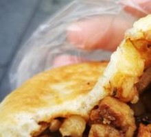 Sauce-Flavored Braised Pork Pancake