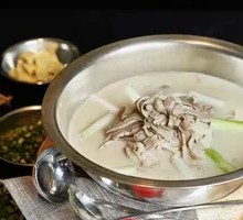 Mutton Soup