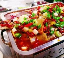 Spicy Grilled Fish
