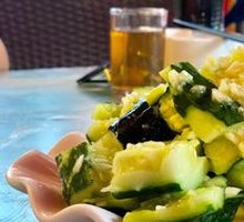Cucumber